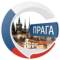 Группа Прага чатик 🇨🇿 | CHATIK в Telegram