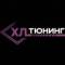 Канал HL Tuning | РЕМОНТ ФАР | УСТАНОВКА ЛИНЗ | СПб в Telegram