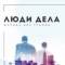 Канал Капиталист | финансы, инвестирование в Telegram