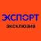 Канал ЭкСпорт Клипина в Telegram