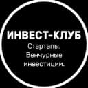 Канал Russian startups and inventions. Guide for Investor. в Telegram