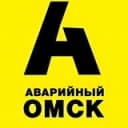Канал Аварийный Омск в Telegram