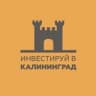 Telegram-канал Инвестируй в Калининград