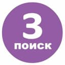 Группа Поиск. Это Запорожье. в Telegram