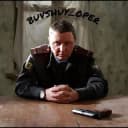Канал Бывший опер👮 (полиция) в Telegram