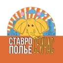 Канал Ставрополье сейчас в Telegram