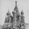 Telegram-канал Российская Империя в фотографиях