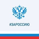 Канал Центральный телеграф «Ярославль» в Telegram