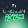 Telegram-канал Школа 21