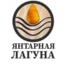 Telegram-канал ЯНТАРНАЯ ЛАГУНА