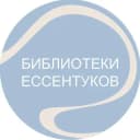 Канал Библиотеки Ессентуков в Telegram