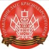 Telegram-канал Управление ЗАГС Краснодарского края