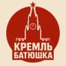 Telegram-канал Кремль батюшка ️