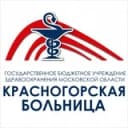 Канал Красногорская больница в Telegram