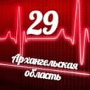 Канал Мониторинг 29 Архангельская область в Telegram