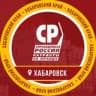 Telegram-канал СПРАВЕДЛИВЫЙ Хабаровский край