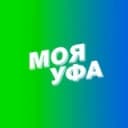 Канал Моя Уфа| Новости Уфа Башкирия в Telegram
