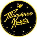 Канал Типичные Химки в Telegram
