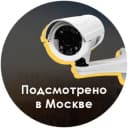 Канал Подсмотрено в Москве: ЧП, ДТП, московские новости в Telegram