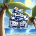 Канал ХК «Сибирские Снайперы» ❄️ 🏒 в Telegram