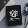 Telegram-канал Работа в Москве и Подмосковье