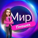 Канал Подложки и плашки для текста ВК. в Telegram