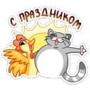 Стикеры Блин и Чик в Telegram