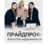 Telegram-канал Недвижимость Анапы и Краснодарского края • Земля на Юге • Дома • Новостройки. АН ПРАЙДПРО