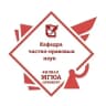 Telegram-канал Кафедра гражданского права и процесса Оренбургского института (филиала) МГЮА