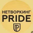 Канал ПРАЙД СПБ в Telegram