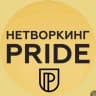 Telegram-канал ПРАЙД СПБ
