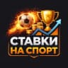 Telegram-канал Сочи. Работа Мойщики уборщики