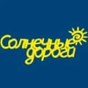 Канал Солнечные дороги🚌🌄 туры и экскурсии из Новороссийска, Анапы, Геленджика в Telegram