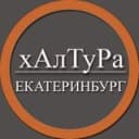 Канал | Екатеринбург | Халтура | Подработка | Услуги | Работа | в Telegram