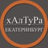 Telegram-канал | Екатеринбург | Халтура | Подработка | Услуги | Работа |