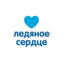 Канал Ледяное сердце Калининград в Telegram