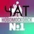 ЧАТ Новомосковск №1