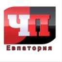 Канал Евпатория | ЧП в Telegram