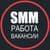 Канал SMM работа, вакансии, фриланс в Telegram