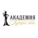 Канал Академия лучших жён в Telegram