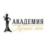 Telegram-канал Академия лучших жён