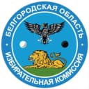 Канал Избирком Белгородской области в Telegram