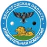 Telegram-канал Избирком Белгородской области
