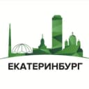 Канал Екатеринбург аренда квартир в Telegram