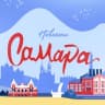 Telegram-канал Убежище Самара