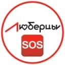 Канал 🆘 Мои Люберцы в Telegram