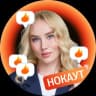 Telegram-канал Биология ЕГЭ 2025 | Сотка