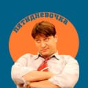 Канал пятидневочка | мемы про работу в Telegram