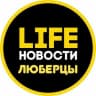 Telegram-группа Люберцы 24