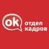 Группа Новосибирск 54 работа/вакансии/услуги/объявления (ОК) в Telegram